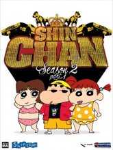 Cover art for Shin Chan: Season 2, Part One