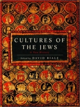 Cover art for Cultures of the Jews: A New History