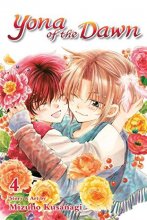 Cover art for Yona of the Dawn, Vol. 4 (4)
