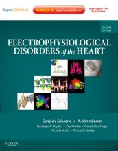Cover art for Electrophysiological Disorders of the Heart: Expert Consult – Online and Print