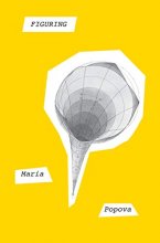 Cover art for Figuring