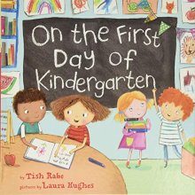 Cover art for On the First Day of Kindergarten