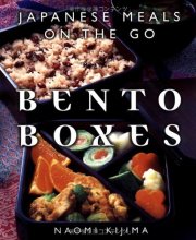 Cover art for Bento Boxes: Japanese Meals on the Go