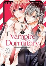 Cover art for Vampire Dormitory 1