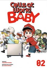 Cover art for Cells at Work! Baby 2