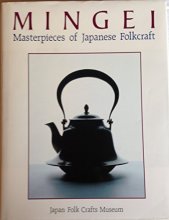 Cover art for Mingei: Masterpieces of Japanese Folkcraft