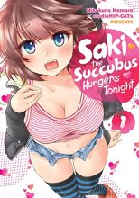 Cover art for Saki the Succubus Hungers Tonight Vol. 1