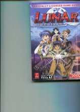 Cover art for Lunar: Silver Star Harmony, Officially Licensed Game Guide