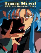 Cover art for Tenchi Muyo! RPG and Resource Book