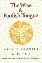 Cover art for Wise and Foolish Tongue