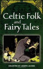 Cover art for Celtic Folk and Fairy Tales (Dover Children's Classics)
