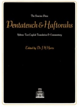Cover art for The Pentateuch and Haftorahs: Hebrew Text English Translation and Commentary (English and Hebrew Edition)