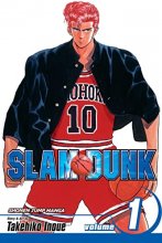 Cover art for Slam Dunk, Vol. 1