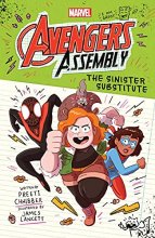 Cover art for The Sinister Substitute (Marvel Avengers Assembly Book 2) (2) (Marvel Avengers Assembly, 2)