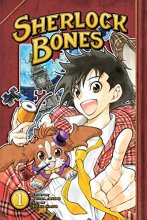 Cover art for Sherlock Bones 1