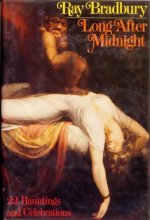 Cover art for Long After Midnight Hardcover – August 12, 1976