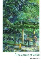 Cover art for The Garden of Words