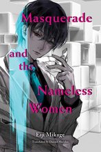 Cover art for Masquerade and the Nameless Women