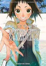 Cover art for To Your Eternity 6