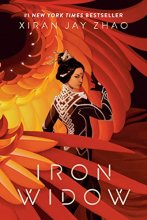 Cover art for Iron Widow