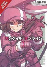 Cover art for Sword Art Online Alternative Gun Gale Online, Vol. 1 (manga) (Sword Art Online: Alternative Gun Gale Online, 1)