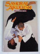 Cover art for Samurai Aikijutsu