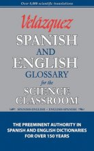 Cover art for Velazquez Spanish and English Glossary for the Science Classroom