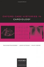 Cover art for Oxford Case Histories in Cardiology