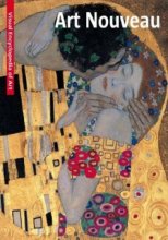 Cover art for Art Nouveau: Visual Encyclopedia of Art
