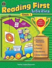 Cover art for Reading First Activites