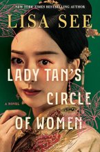 Cover art for Lady Tan's Circle of Women: A Novel