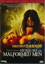 Cover art for Horrors of Malformed Men