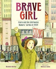 Cover art for Brave Girl: Clara and the Shirtwaist Makers' Strike of 1909