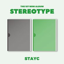 Cover art for Stereotype (incl. 84pg Photobook, Poster, Postcard, Fragrance card, Scratch Card + Special Photocard)