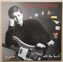 Cover art for all the best! LP