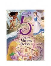 Cover art for Disney Princess 5-Minute Princess Stories Hardcover Book