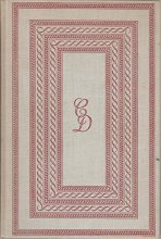 Cover art for Five Christmas Novels