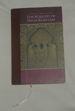 Cover art for The Rubaiyat of Omar Khayyam