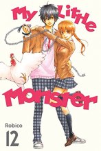 Cover art for My Little Monster 12