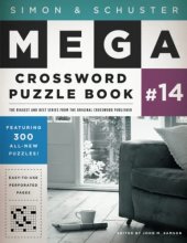 Cover art for Simon & Schuster Mega Crossword Puzzle Book #14 (S&S Mega Crossword Puzzles)