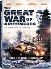 Cover art for The Great War of Archimedes