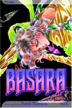 Cover art for Basara, Vol. 6