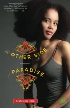 Cover art for The Other Side of Paradise: A Memoir