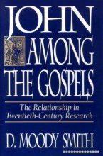 Cover art for John Among the Gospels: The Relationship in Twentieth-Century Research