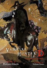 Cover art for Vampire Hunter D Omnibus: Book One