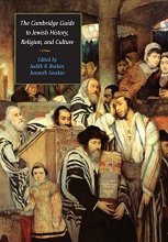 Cover art for The Cambridge Guide to Jewish History, Religion, and Culture (Comprehensive Surveys of Religion)