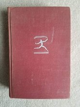 Cover art for The Philosophy of Nietzsche (Modern Library Giant #34)
