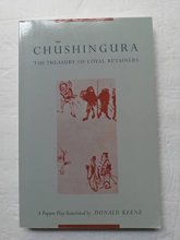 Cover art for Chushingura (The Treasury of Loyal Retainers): A Puppet Play