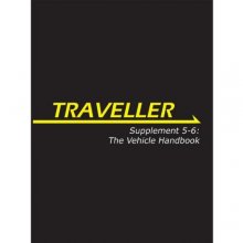 Cover art for Traveller: Supplement 5-6: The Vehicle Handbook (MGP3868)