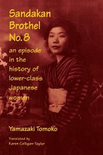 Cover art for Sandakan Brothel No.8: Journey into the History of Lower-class Japanese Women